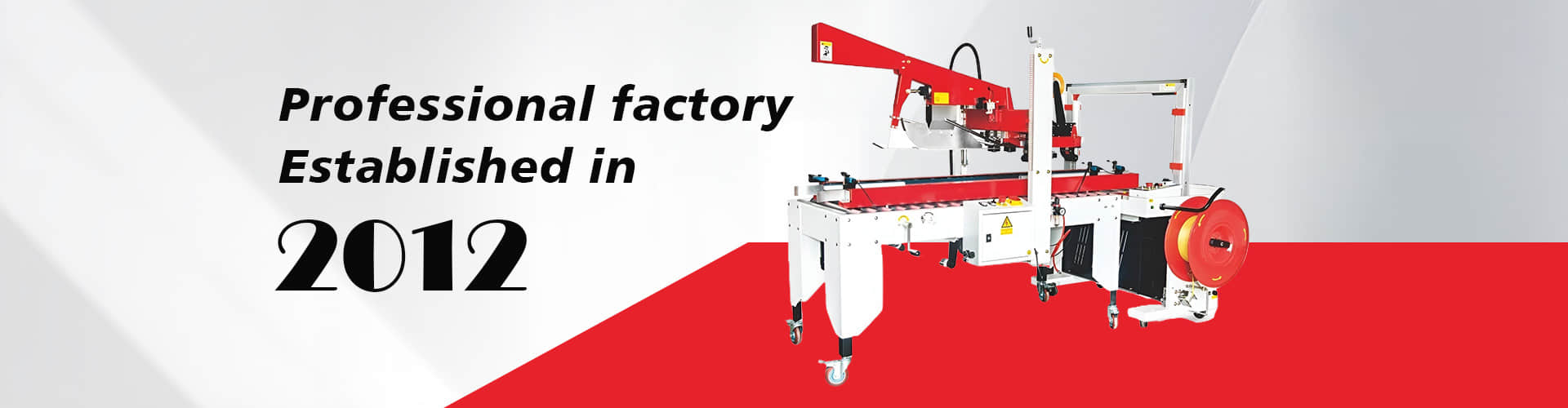 Shenzhen Smart Industrial Co.,Ltd